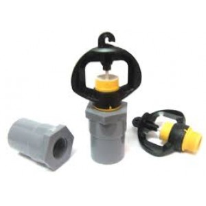 Vòi phun mưa Gyronet - Israel Vòi phun mưa Gyronet - Israel